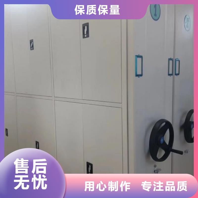 原裝現貨【樺平】密集型檔案資料柜