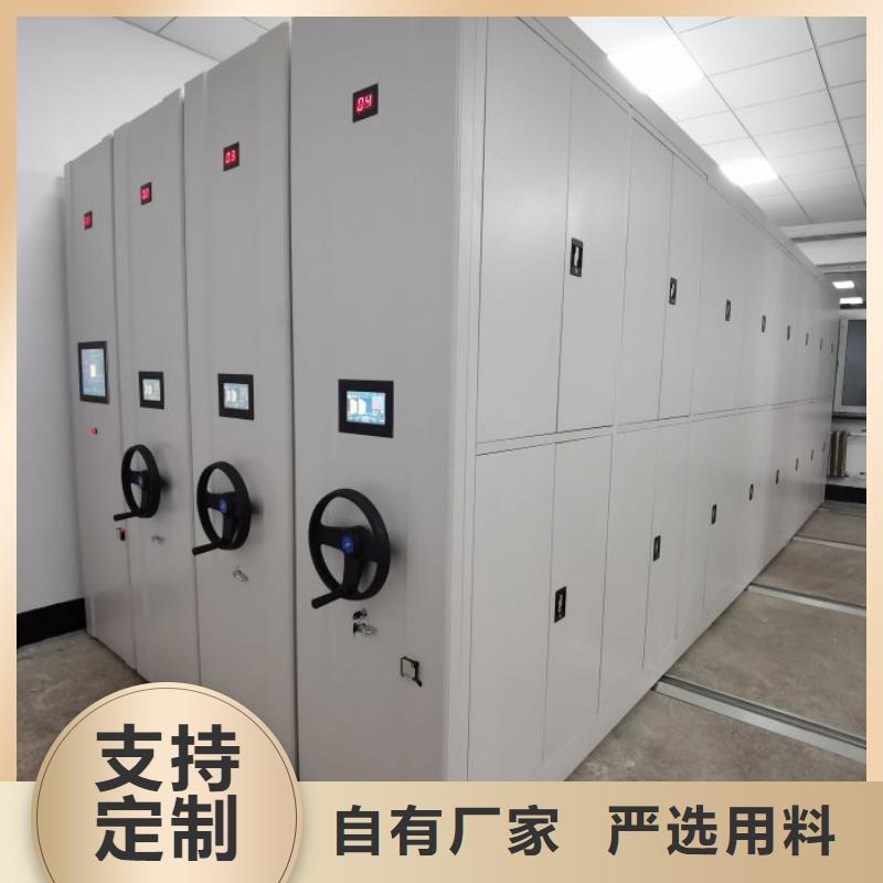 廠家地址【樺平】全封閉式檔案密集架