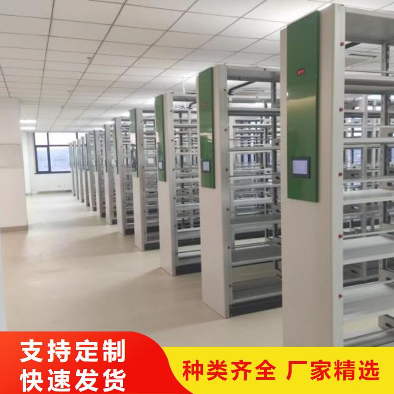 供應(yīng)手搖密集移動(dòng)柜認(rèn)準(zhǔn)隆順柜業(yè)有限公司