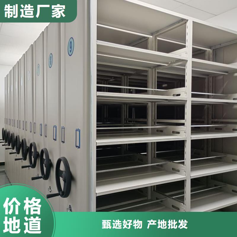 改造升級【樺平】手動手搖密集架
