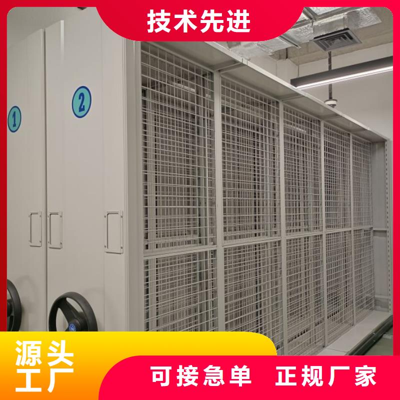 供應(yīng)手搖密集移動(dòng)柜認(rèn)準(zhǔn)隆順柜業(yè)有限公司