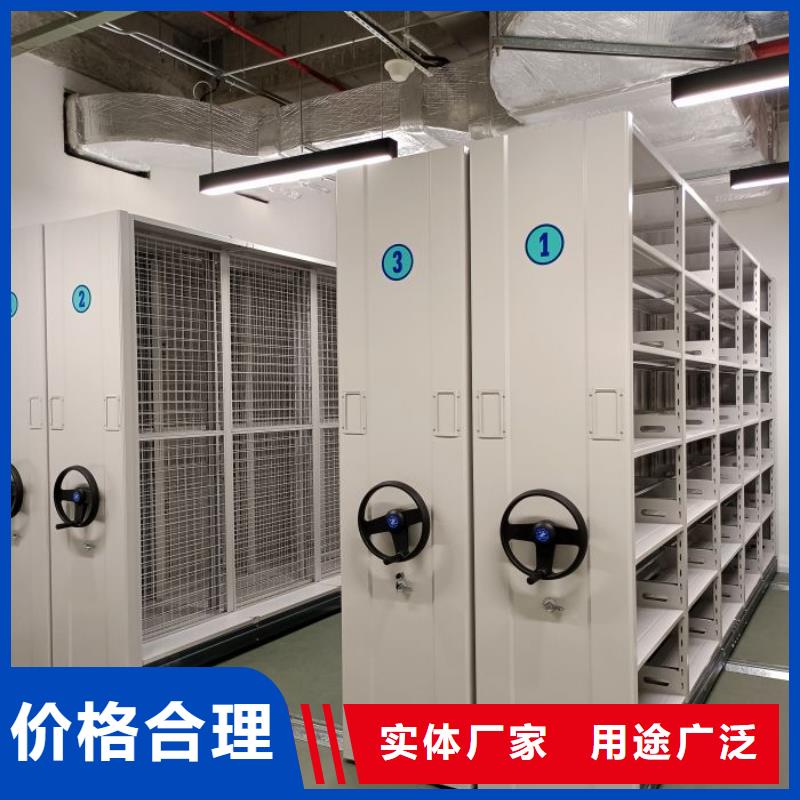 改造升級【樺平】手動手搖密集架