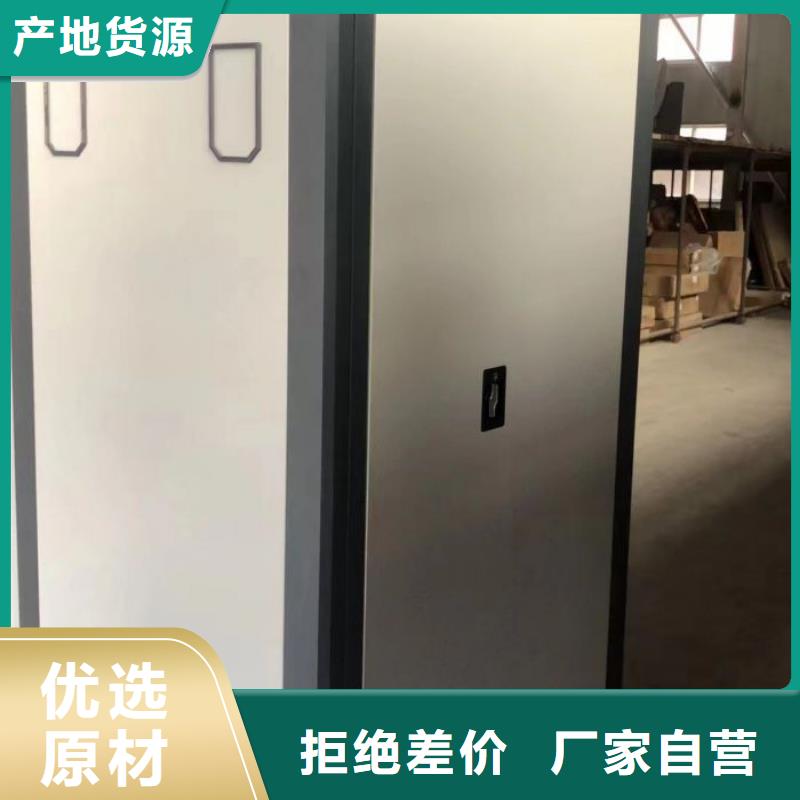 廠家發揮價值的策略與方案【樺平】切片密集柜