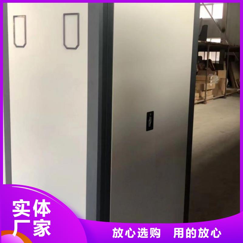 改造升級【樺平】手動手搖密集架