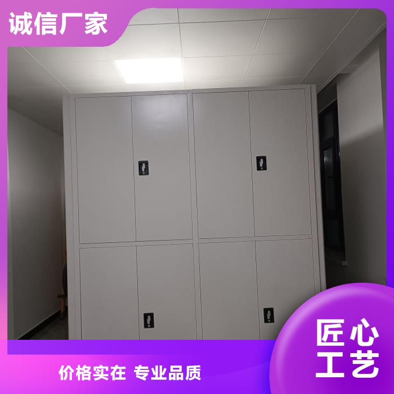 高標(biāo)準(zhǔn)【樺平】移動資料檔案柜