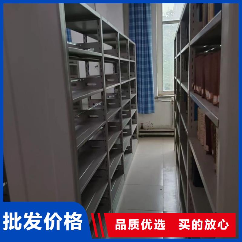 产品对比和选择方式【桦平】档案室档案柜