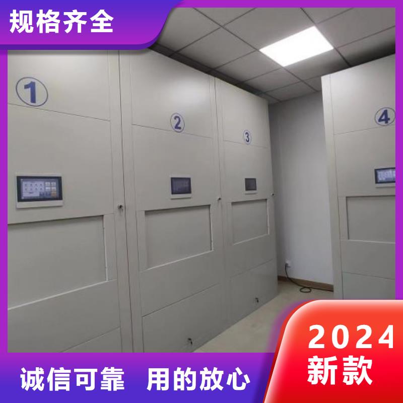 訂貨電話(huà)【樺平】手搖密集活動(dòng)柜