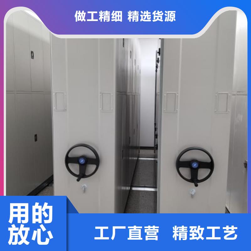 訂貨電話【樺平】手搖密集活動柜