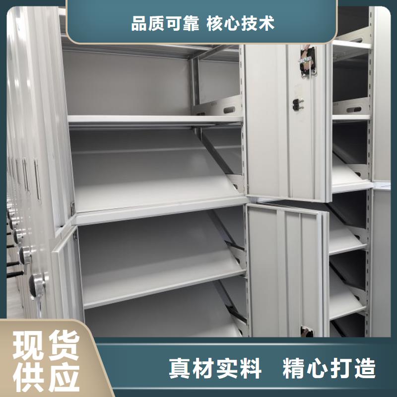 訂貨電話【樺平】手搖密集活動柜