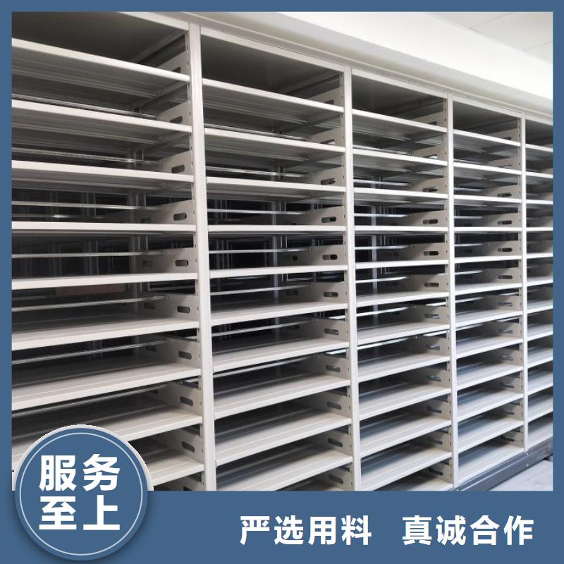 訂貨電話【樺平】手搖密集活動(dòng)柜
