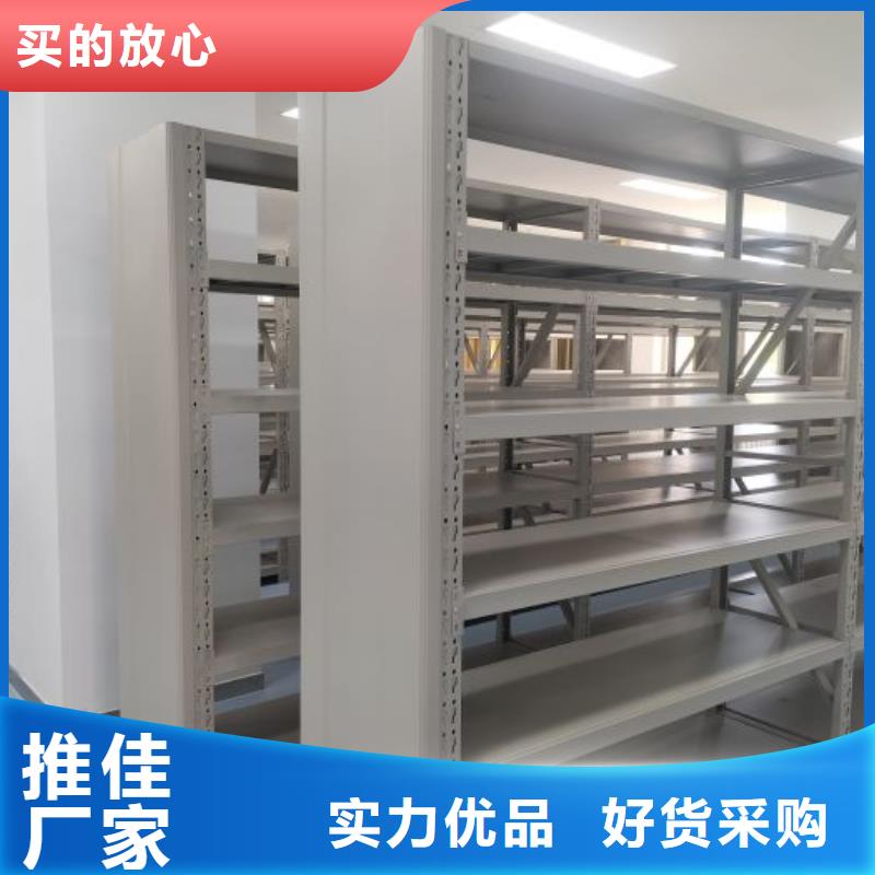 做預算【樺平】電腦密集架