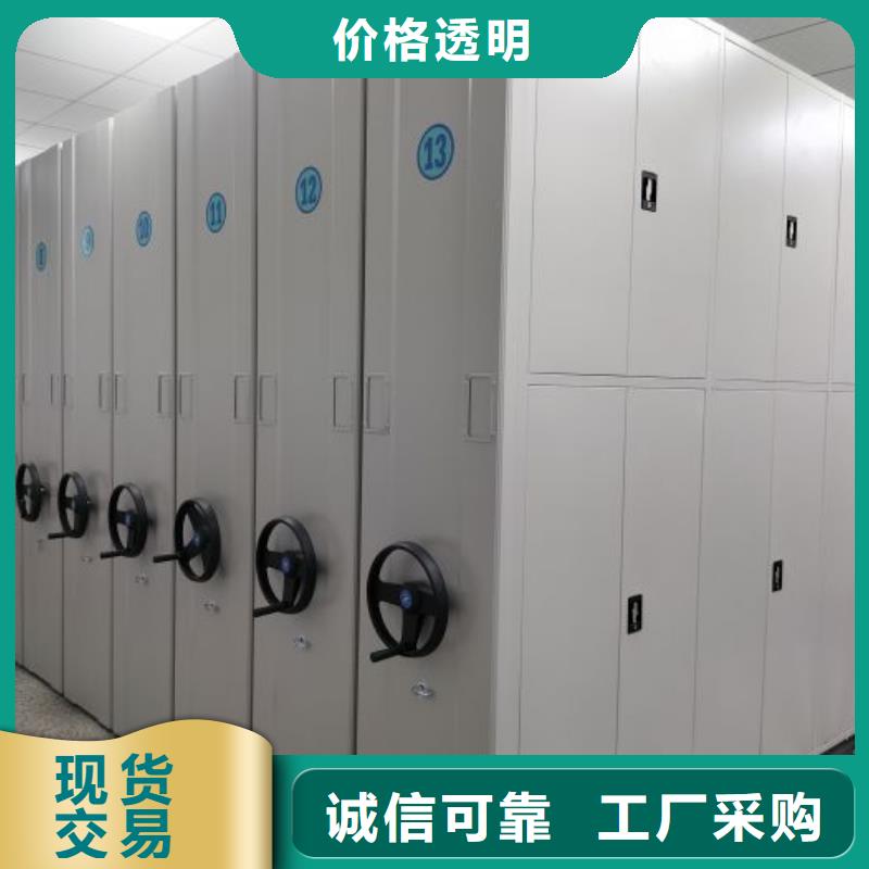 普通密集架現貨上市