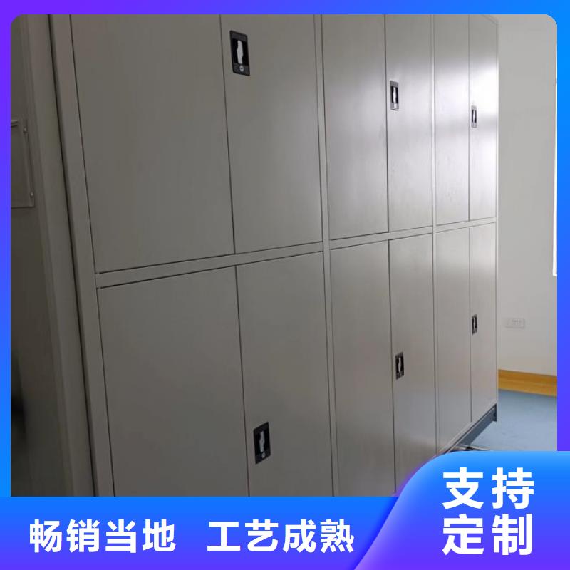 網上專賣【樺平】移動資料檔案柜