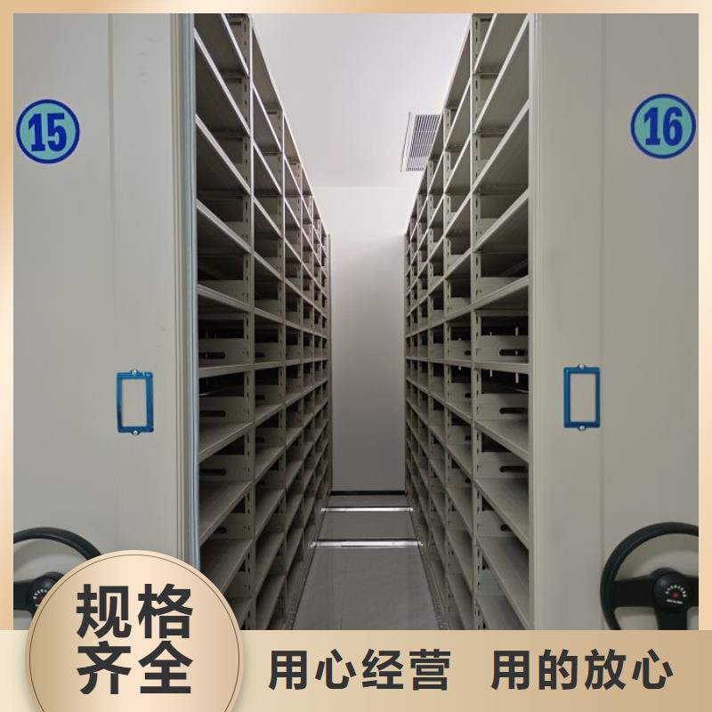 如何聯系【樺平】鋼質密集柜