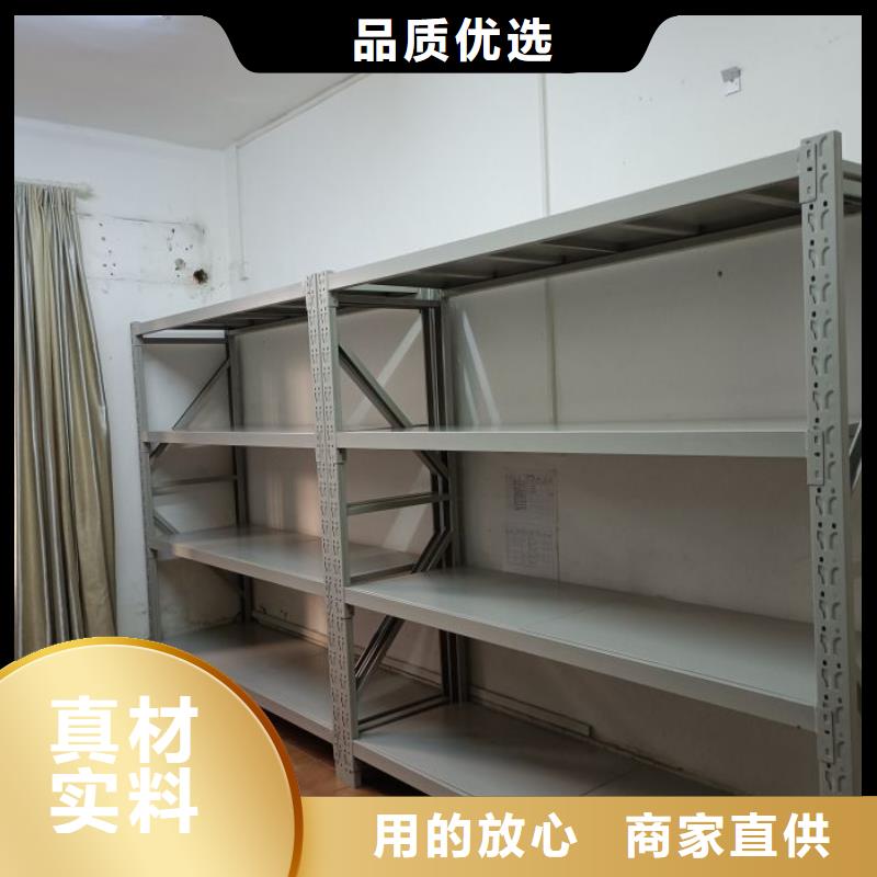 回轉(zhuǎn)檔案柜銷售廠家