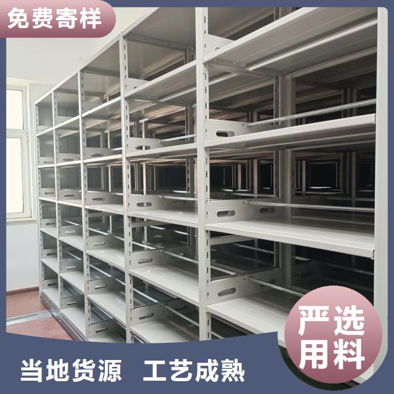 檔案密集架_手動檔案柜品質有保障