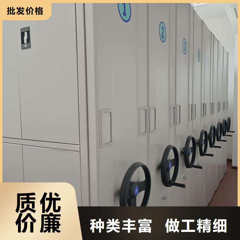 大量現(xiàn)貨供應(yīng)商家【樺平】移動(dòng)式密集檔案櫥
