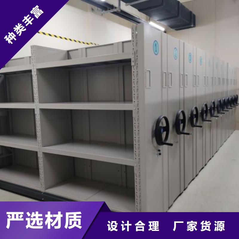 手搖移動密集架-老客戶喜愛