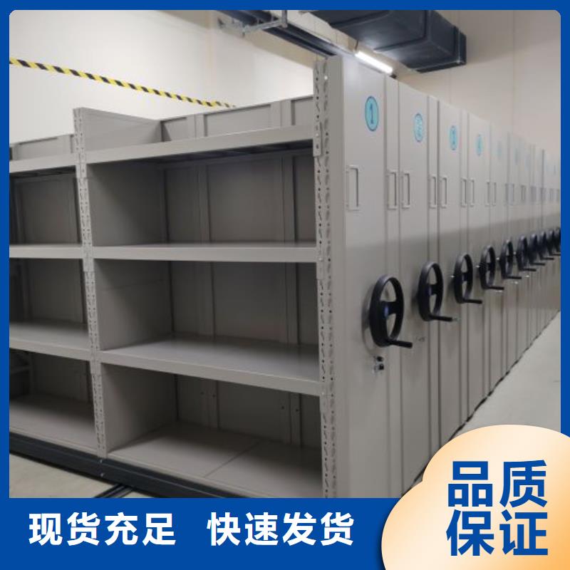 本地的手動型密集架生產廠家
