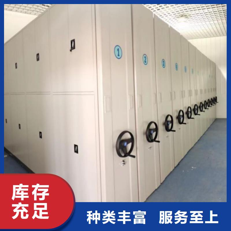 行業面臨著的挑戰與發展機遇【樺平】智能式移動密集架