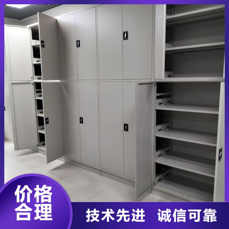 現(xiàn)貨速發(fā)【樺平】密集柜檔案架