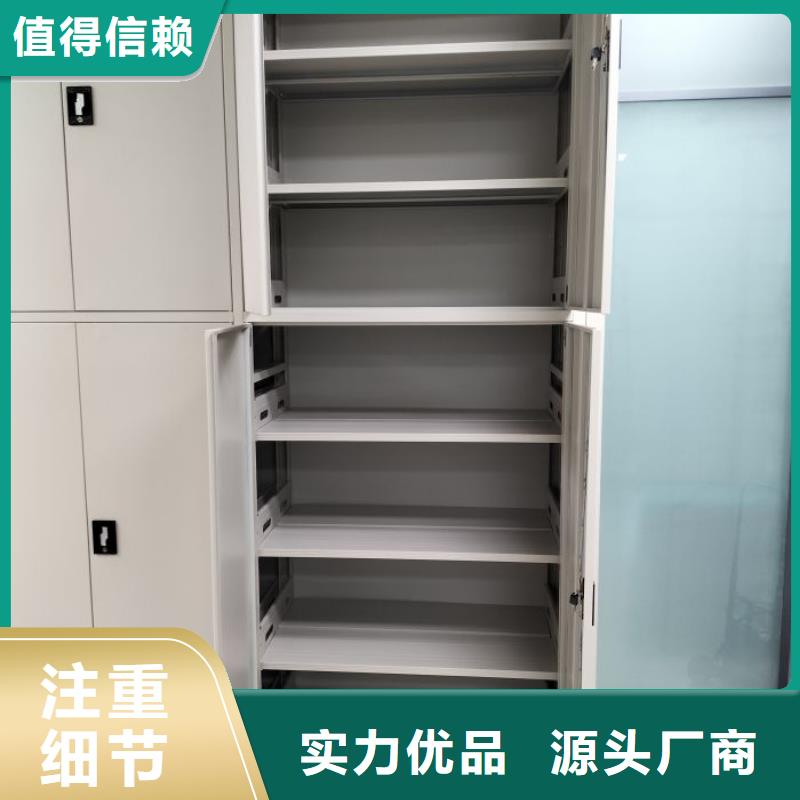 斜拉密集架-斜拉密集架高性价比