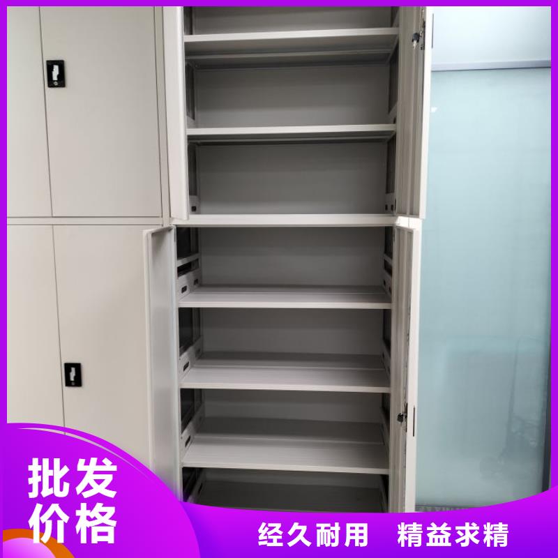制造廠家【樺平】機械式密集柜