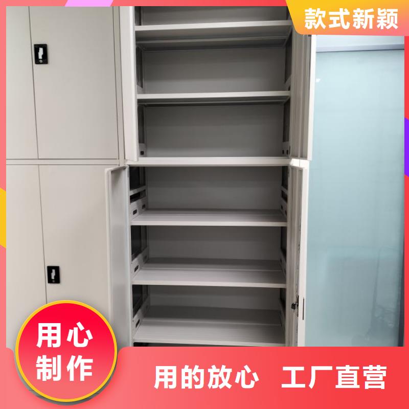 手搖移動式密集架企業(yè)-好品質(zhì)