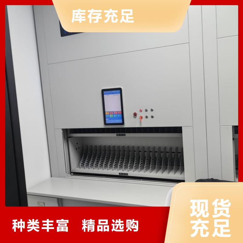 斜拉密集架-斜拉密集架高性价比