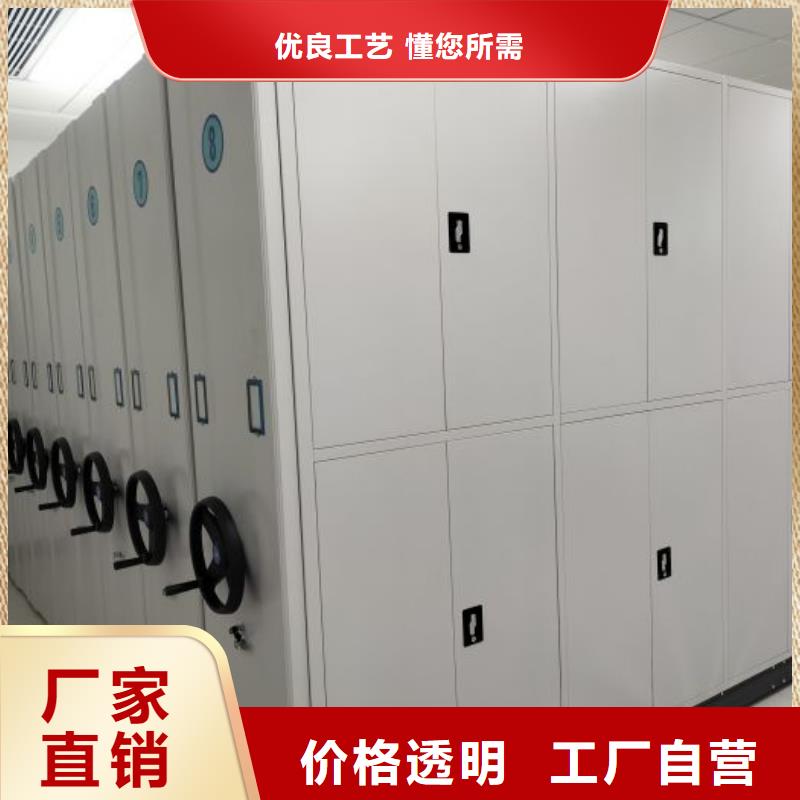 質量可靠的校用密集架經銷商