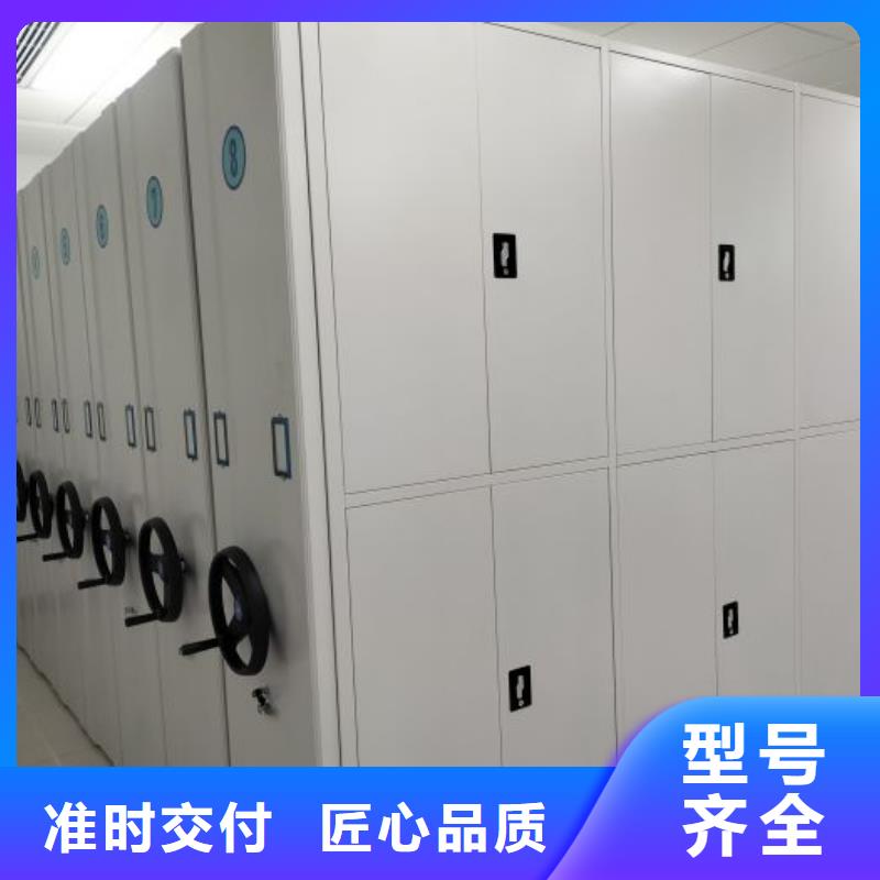 油画密集架厂商