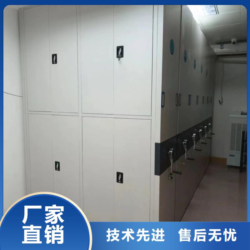 現貨供應城建檔案管理密集架_實力廠家
