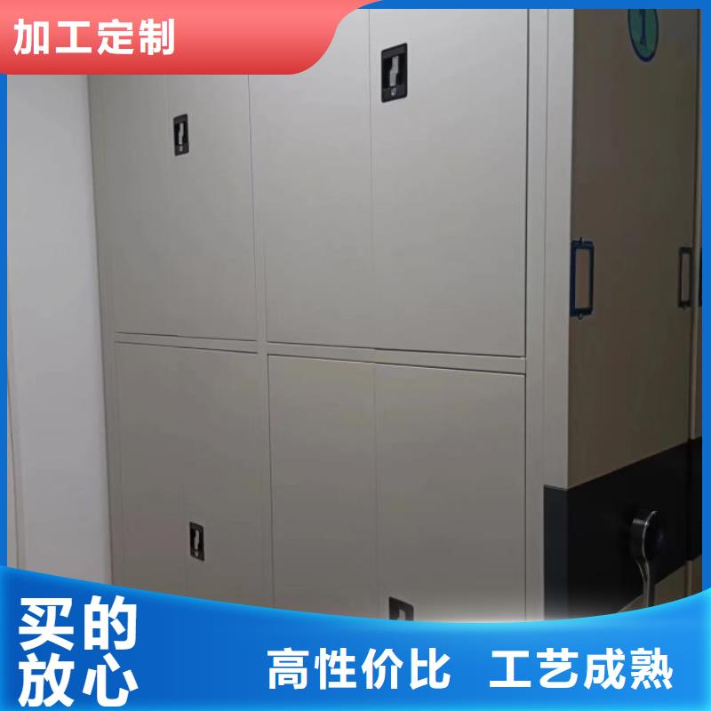 財(cái)會憑證密集架生產(chǎn)廠家_10年經(jīng)驗(yàn)
