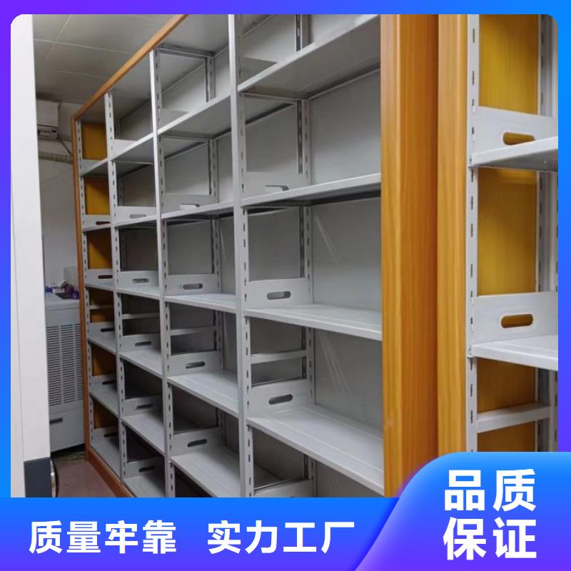 制造廠家【樺平】機械式密集柜