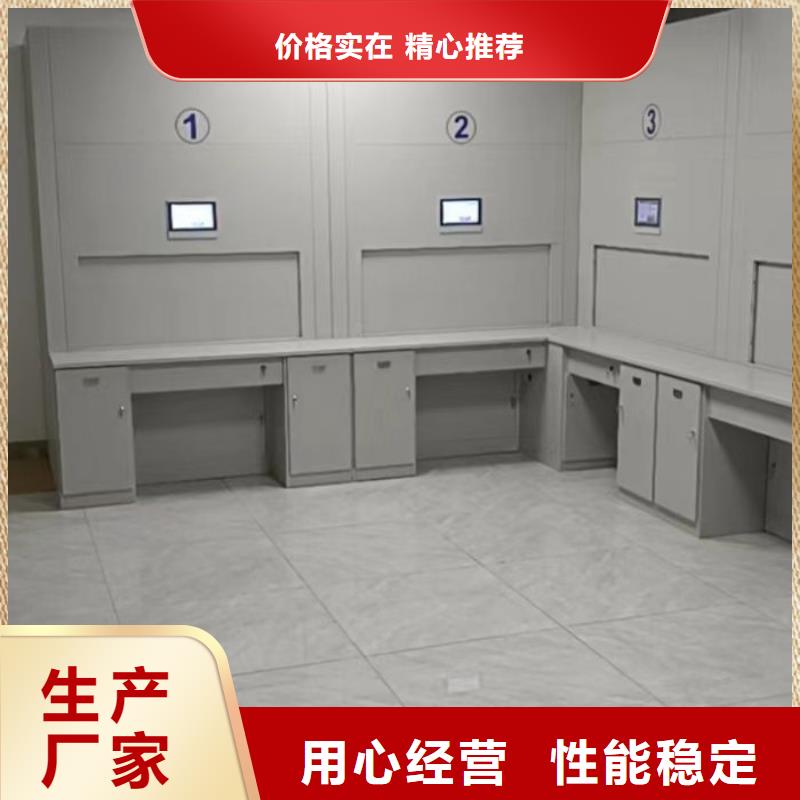 智能型電動密集架正規(guī)工廠有保障