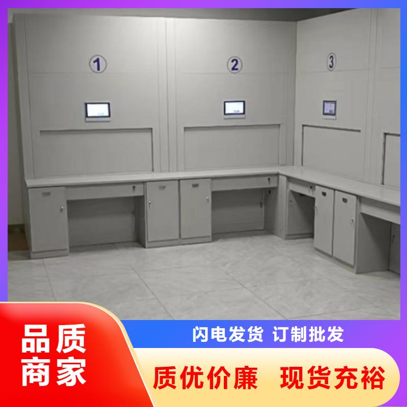 檔案館密集柜2025暢銷新品