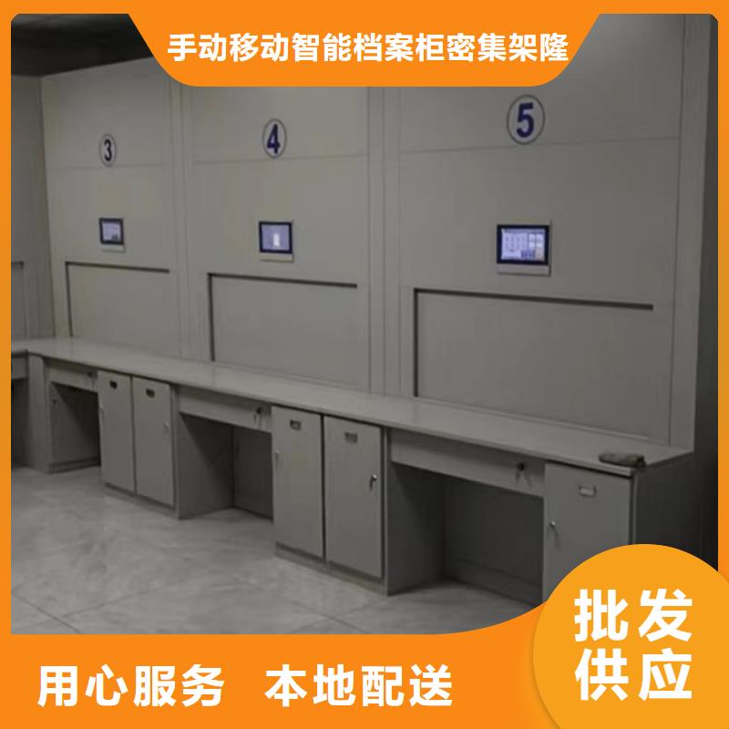 財(cái)會憑證密集架生產(chǎn)廠家_10年經(jīng)驗(yàn)