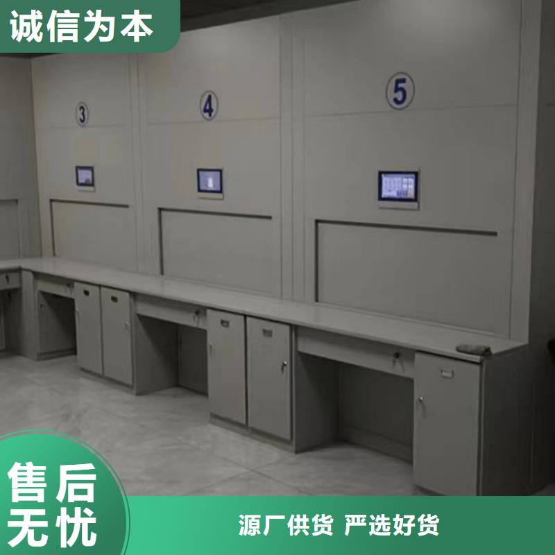 網上專賣【樺平】移動資料檔案柜
