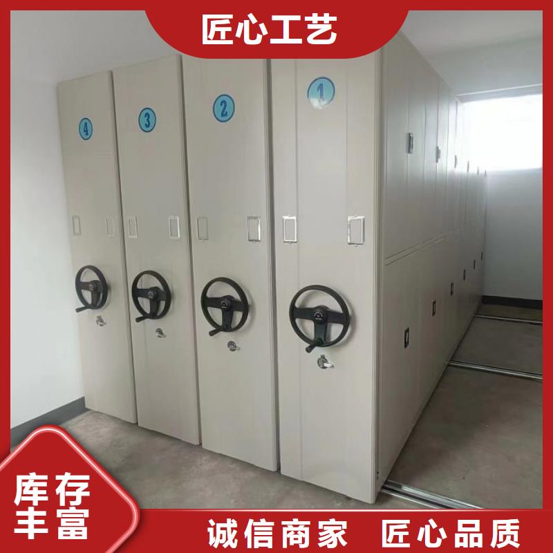 防磁密集架物美价廉厂家
