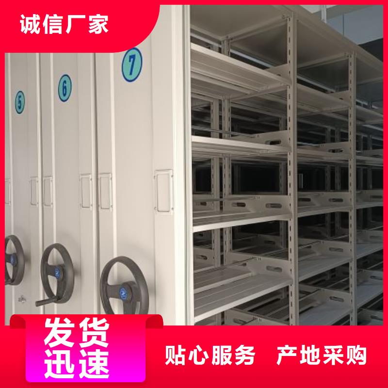 行情走勢(shì)【樺平】搖把式密集柜