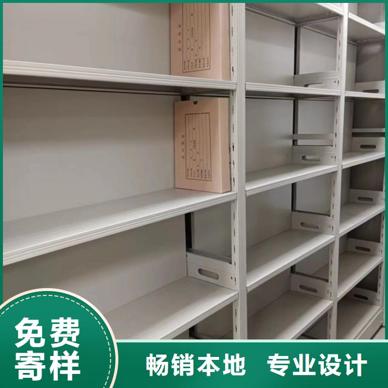 檔案資料庫密集柜-為您服務