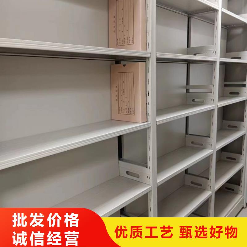 手搖移動式密集架企業(yè)-好品質(zhì)