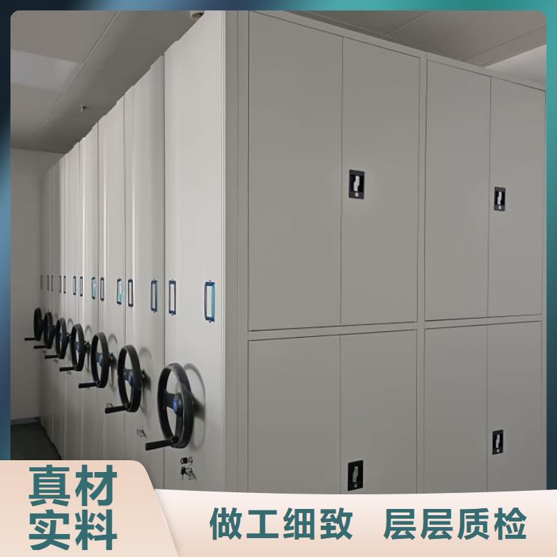 質(zhì)量好的手動(dòng)檔案柜廠家排名