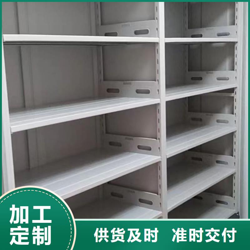 質(zhì)量好的手動(dòng)檔案柜廠家排名