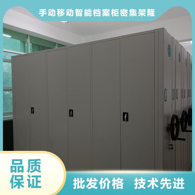 本地的手動型密集架生產廠家