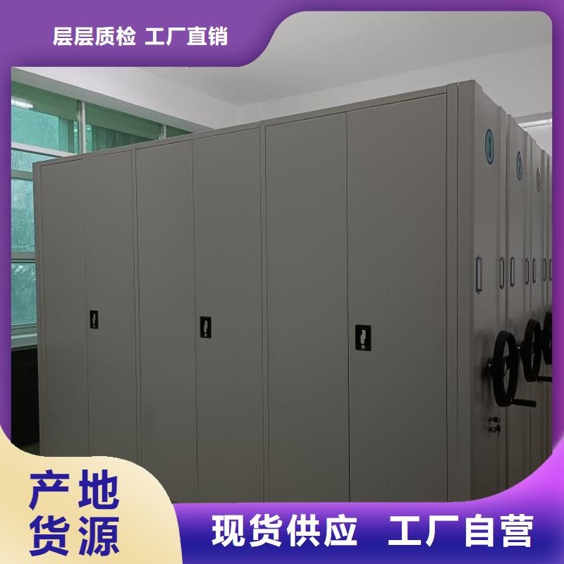 質量可靠的校用密集架經銷商
