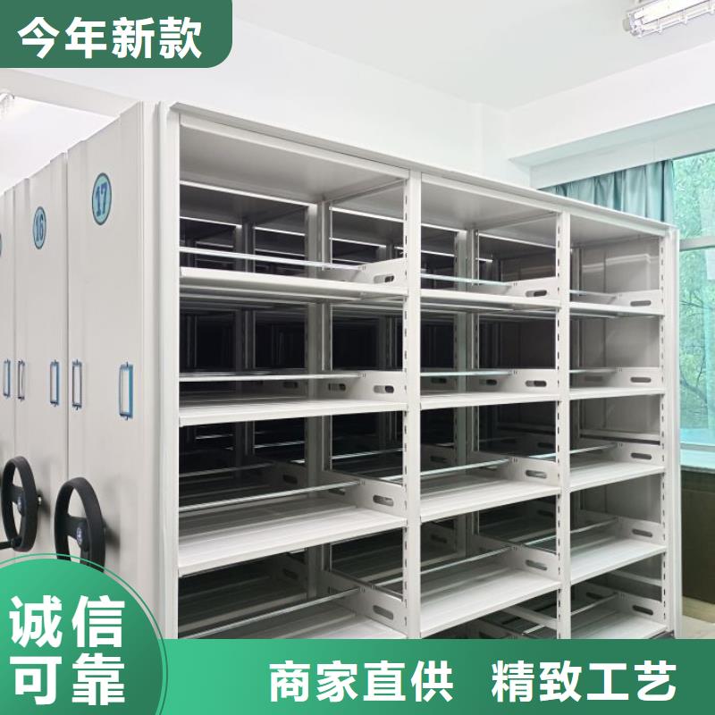 行情走勢(shì)【樺平】搖把式密集柜