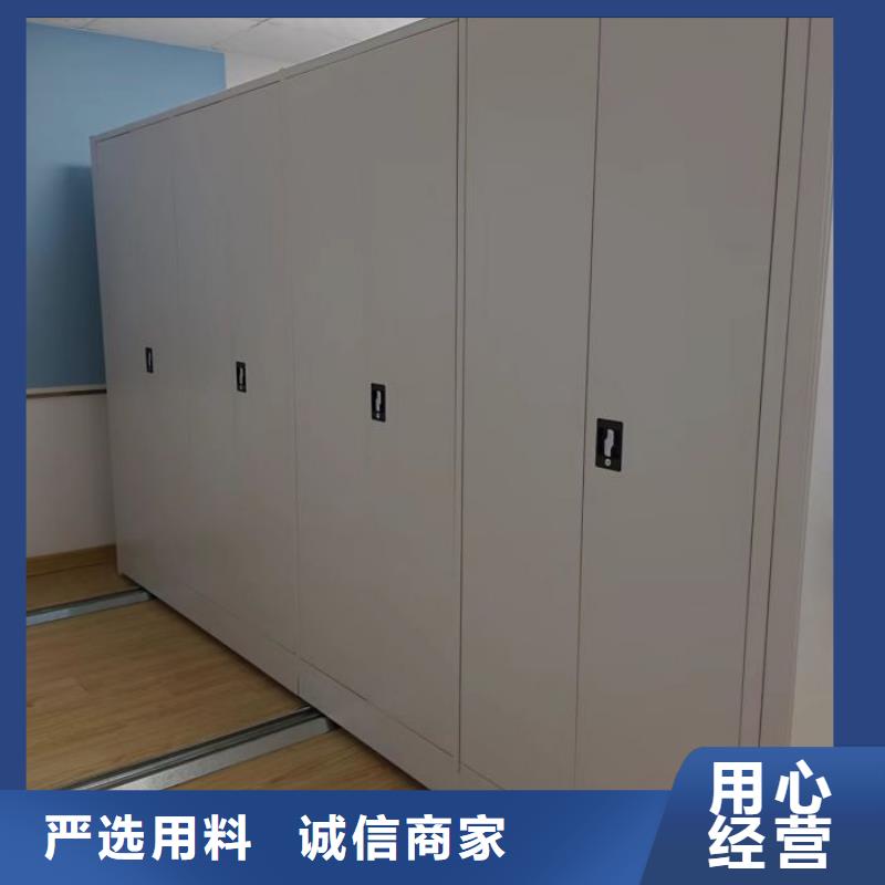 画框密集柜厂家，定制