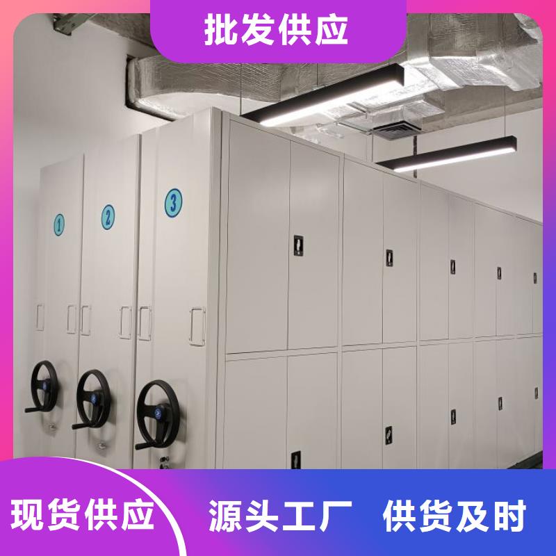 行情走勢【樺平】搖把式密集柜
