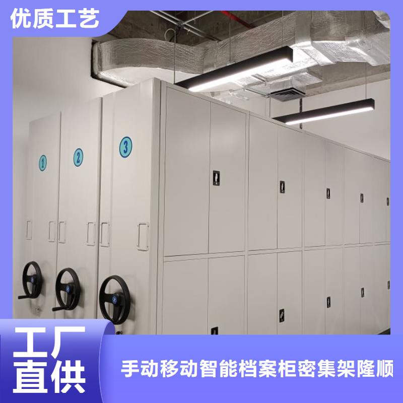 智能型電動密集架正規(guī)工廠有保障